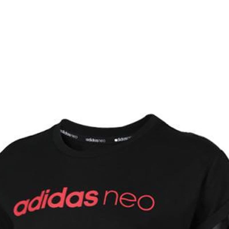 ADIDAS(阿迪休闲)女装裙子DW8353图片