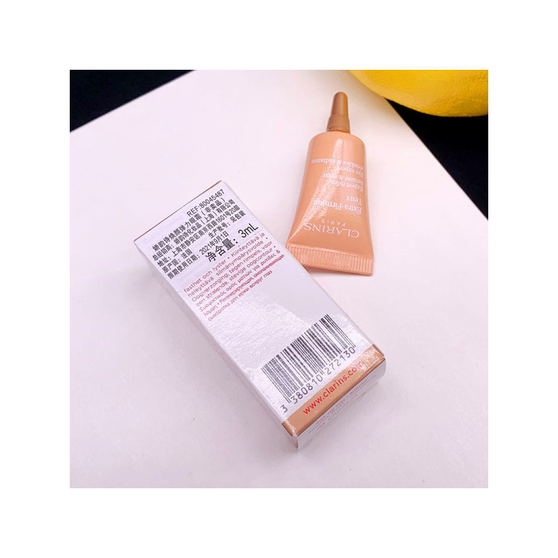 【专柜小样】娇韵诗焕颜紧致弹力眼霜3ML*3
