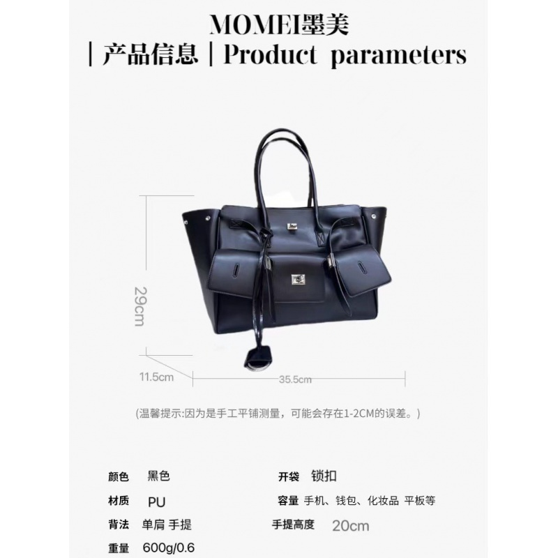 托特包包新款凯丽包纯色百搭手提包大容量单肩包日常通勤女包