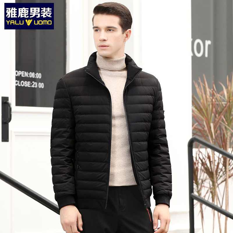 雅鹿男装羽绒服男修身立领冬季新款男式休闲保暖外套