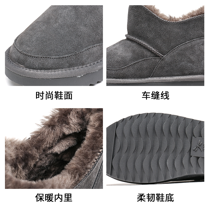 红蜻蜓女鞋冬休闲百搭雪地靴加绒保暖厚底女短靴棉鞋