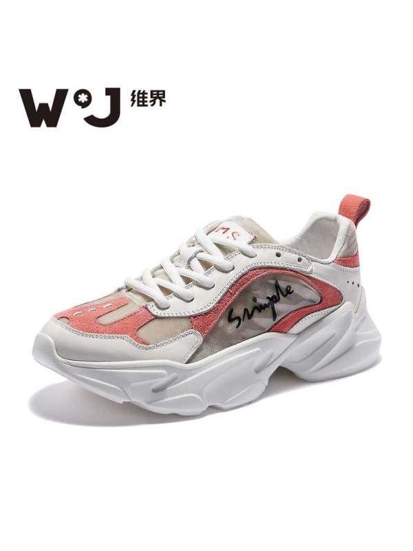 WIJI2018维界女鞋拼色街拍单鞋松糕底休闲系带韩版混搭跑步运动鞋