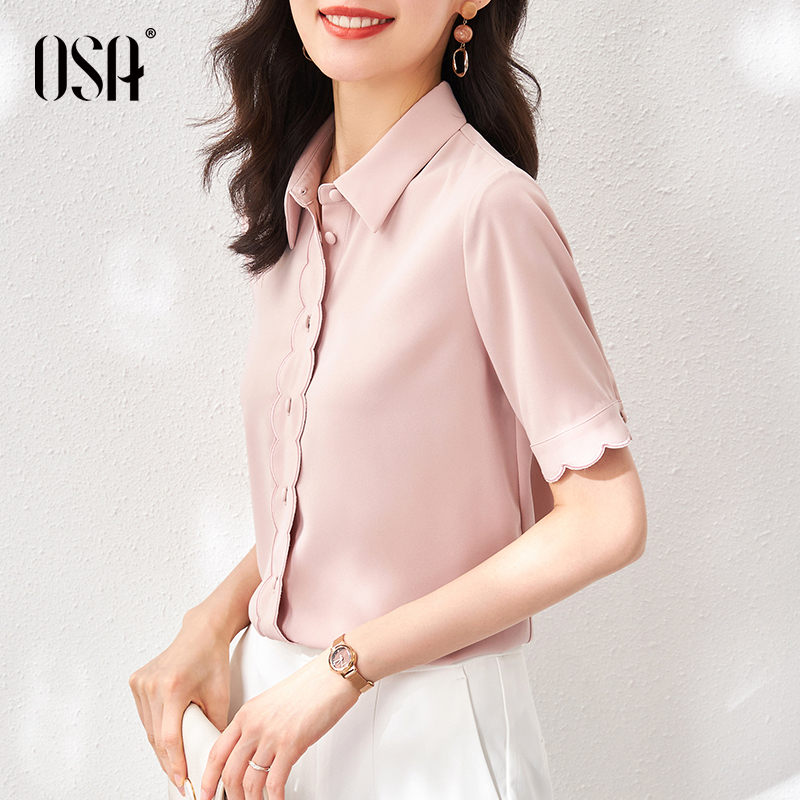 OSA女士粉色衬衫洋气时尚设计感小众衬衣法式上衣夏季2021年新款
