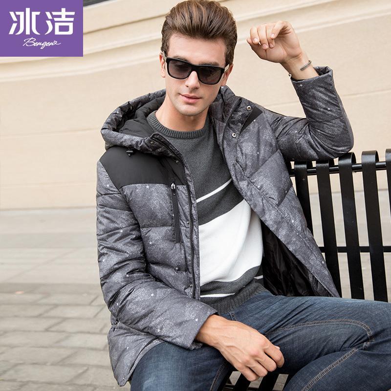 服装鞋帽>男装>男士羽绒服>冰洁(bingjie)>冰洁(bingjie)男士羽绒服>