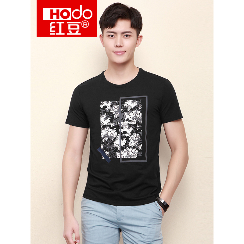 hodo红豆男装夏季男士t恤轻商务休闲圆领印花微弹短袖t恤男