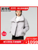 [杨幂同款]波司登2020女士短款商务保暖御寒羽绒服B00144112
