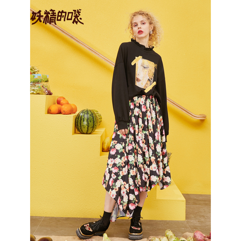妖精的口袋野兽派春装2019款女复古仙女印花中长款半身裙百褶裙