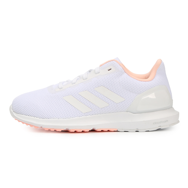 adidas阿迪达斯2018女子COSMIC 2PE跑步鞋B44886