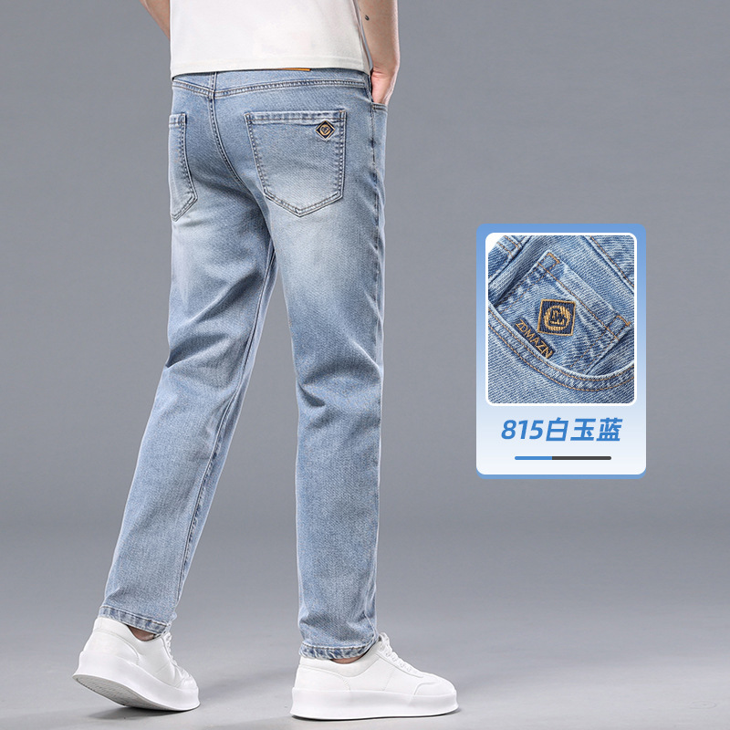 专柜品质薄款牛仔裤男2025夏天修身潮流商务休闲直筒百搭男裤