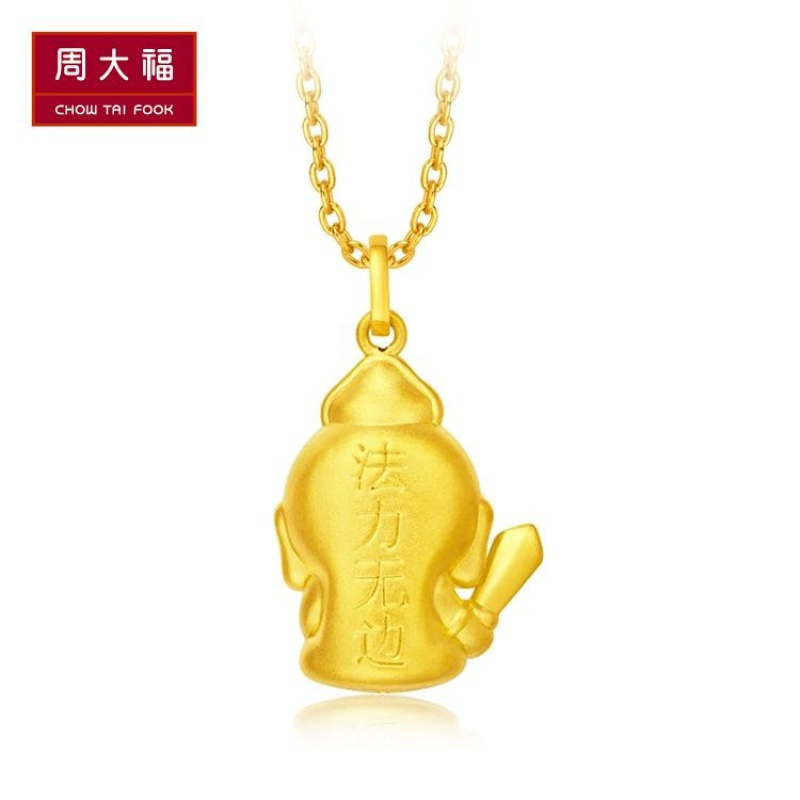 周大福生肖牛/虎本命佛菩萨足金黄金坠R19883