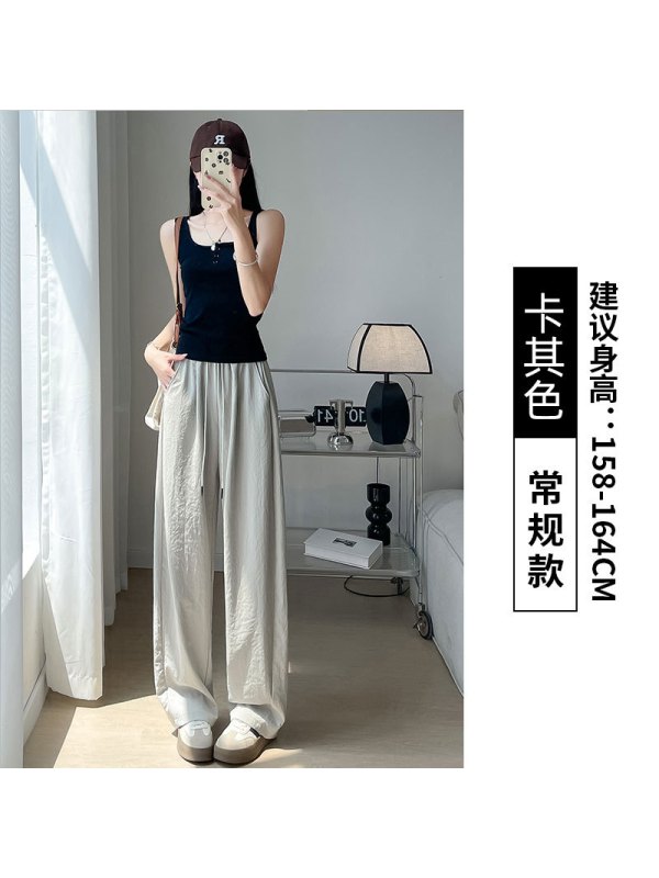 冰丝速干运动裤女薄款夏季2026新款垂感显瘦小个子凉凉阔腿裤