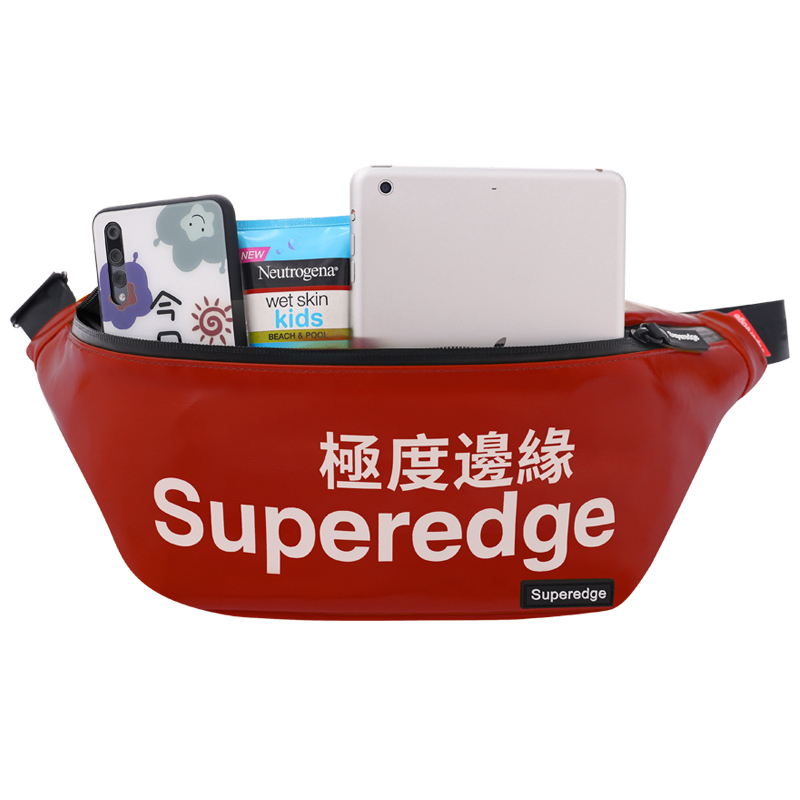 极度边缘Superedge时尚潮牌男女士运动包户外学生包登山休闲包健身包训练旅行包单肩包小斜挎书包背包胸包腰包