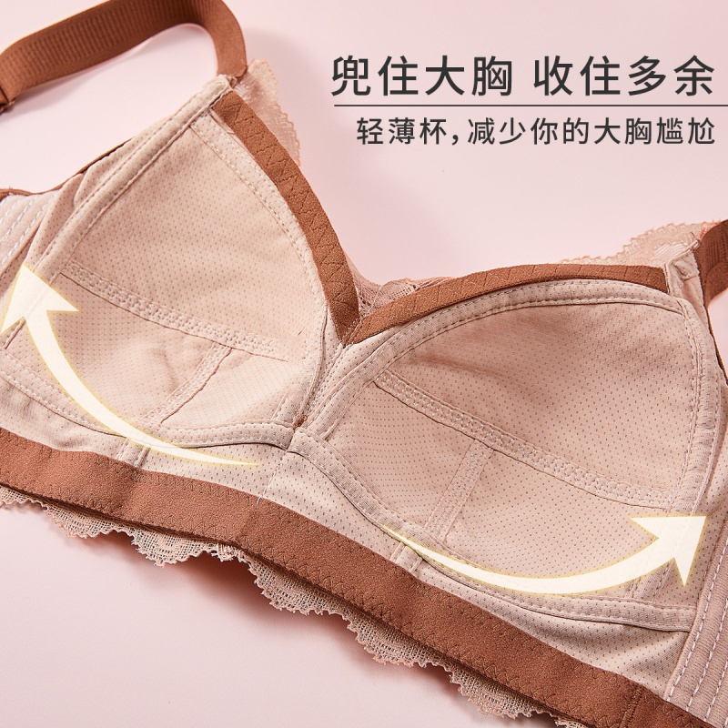 ENK内衣大胸显小收副乳舒适纯棉里料无钢圈性感蕾丝美背女士文胸罩