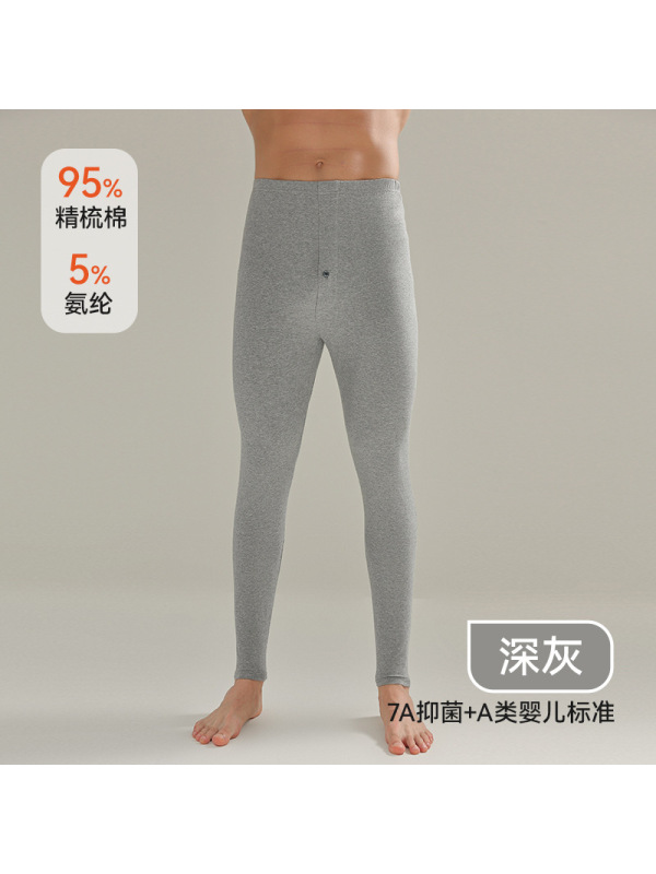 男士纯棉秋裤男薄款纯色全棉保暖裤女内穿高腰大码打底裤线裤