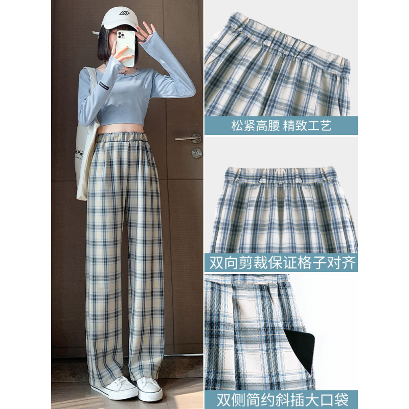蓝色格子裤子女夏季薄款休闲宽松直筒裤高腰显瘦百搭小个子阔腿裤