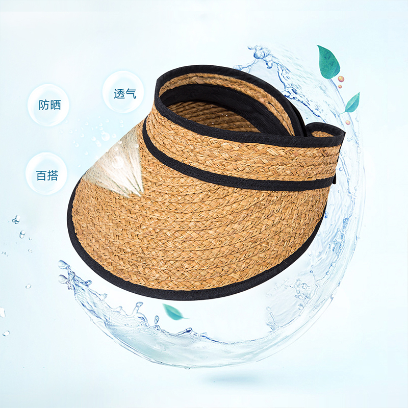 宏达HONDAR 夏日度假大檐空顶遮阳防晒拉菲草帽