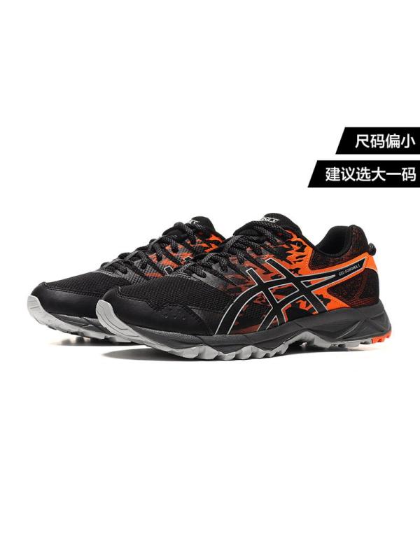 t724n asics
