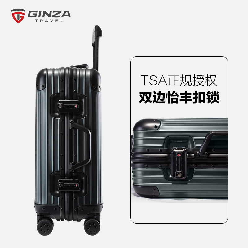 【银座】新品全铝镁合金拉杆箱 墨绿金商务行李箱金属铝框旅行箱