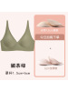 裸感性感显外扩胸型无痕内衣女无钢圈舒适加厚小胸聚拢果冻文胸罩