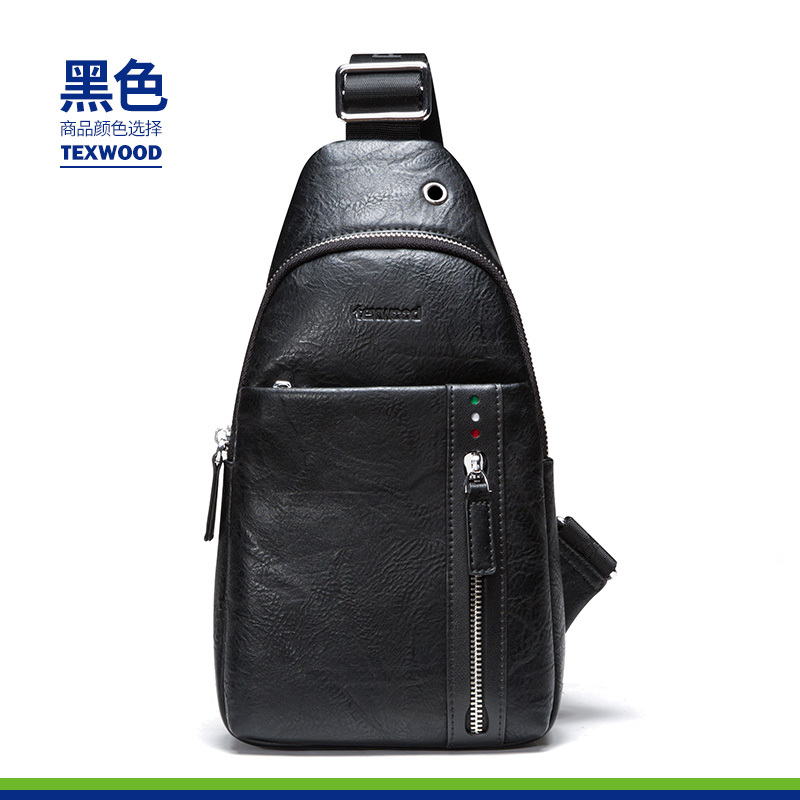 texwood胸包男韩版潮斜挎包男皮包休闲挎包复古小背包潮