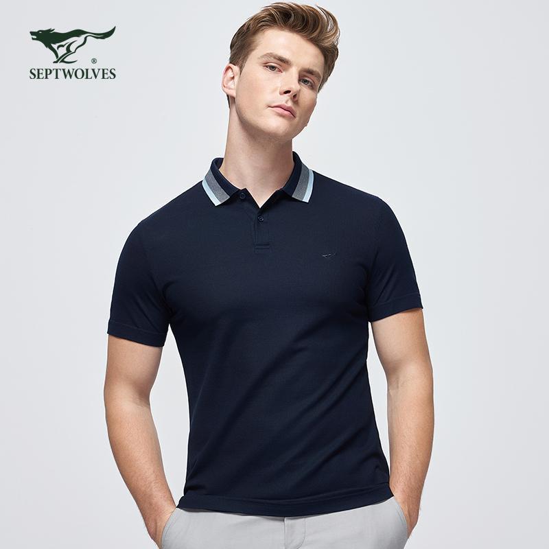 七匹狼短袖t恤男2020夏季新款丝光棉混纺商务翻领polo衫男装潮qz