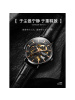 冠琴(GUANQIN)手表防水全自动机械表潮镂空时尚腕表