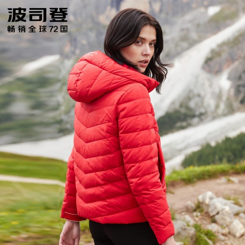 波司登红色羽绒服女短款休闲运动连帽百搭秋季羽绒衣服