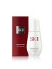 SK-II 肌因光蕴祛斑精华露 小银瓶 补水淡斑提亮