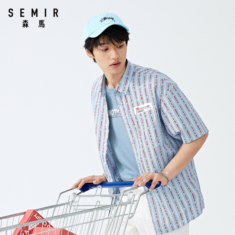 森马semir男士衬衫