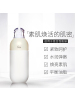 茵芙莎自律循环美肌液 S3 175mL