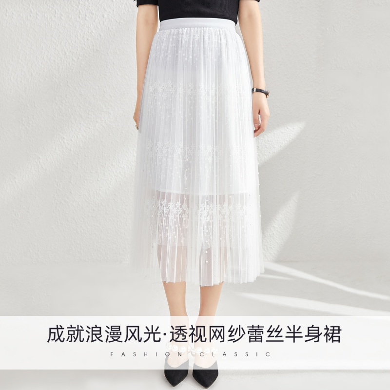 OUNIXUE欧昵雪 | [气质百褶蕾丝A字裙]夏季法式高腰橡筋中长款网纱半身裙女