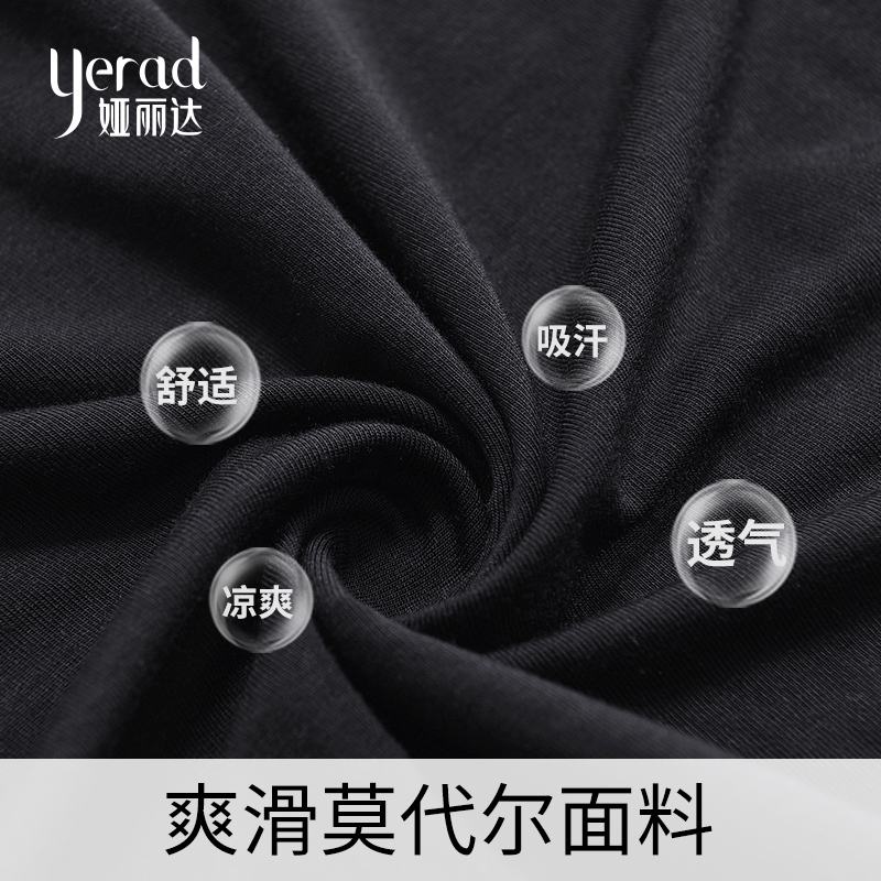 娅丽达女装2019夏季新款短袖T恤女V领宽松直筒韩版字母青春体恤I6017