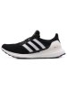 阿迪达斯(adidas)秋男子UltraBoost马牌大底缓震跑步鞋AQ0062