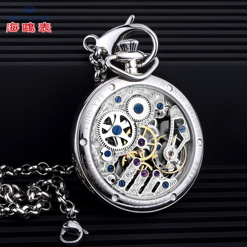海鸥表seagull男士复古机械表怀旧镂空男款怀表防水男表m3600sk怀表