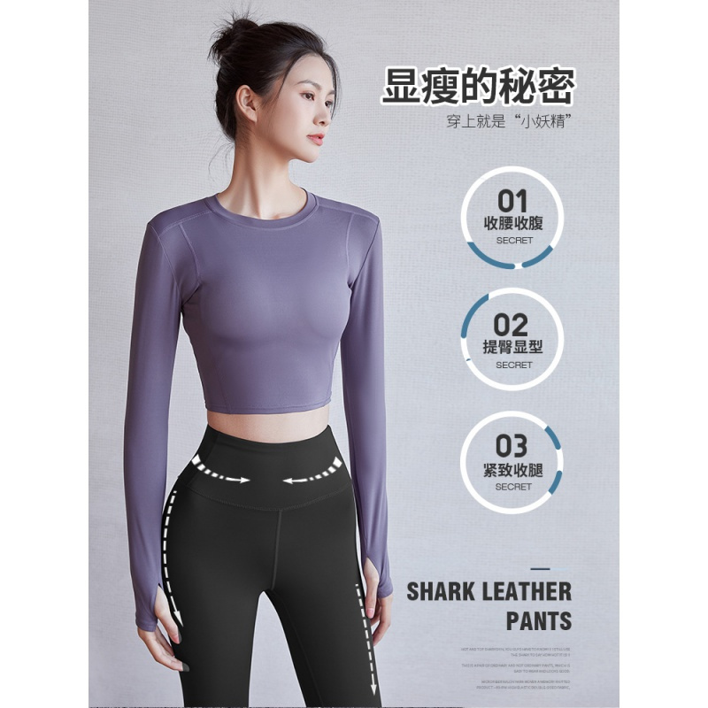 瑜伽服女春夏季紧身显瘦健身房速干衣健身服晨跑运动套装