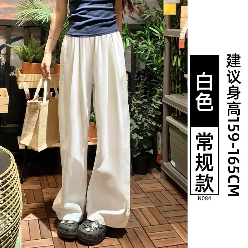 天丝牛仔裤女夏季薄款2025新款高腰垂感直筒松紧腰窄版冰丝阔腿裤