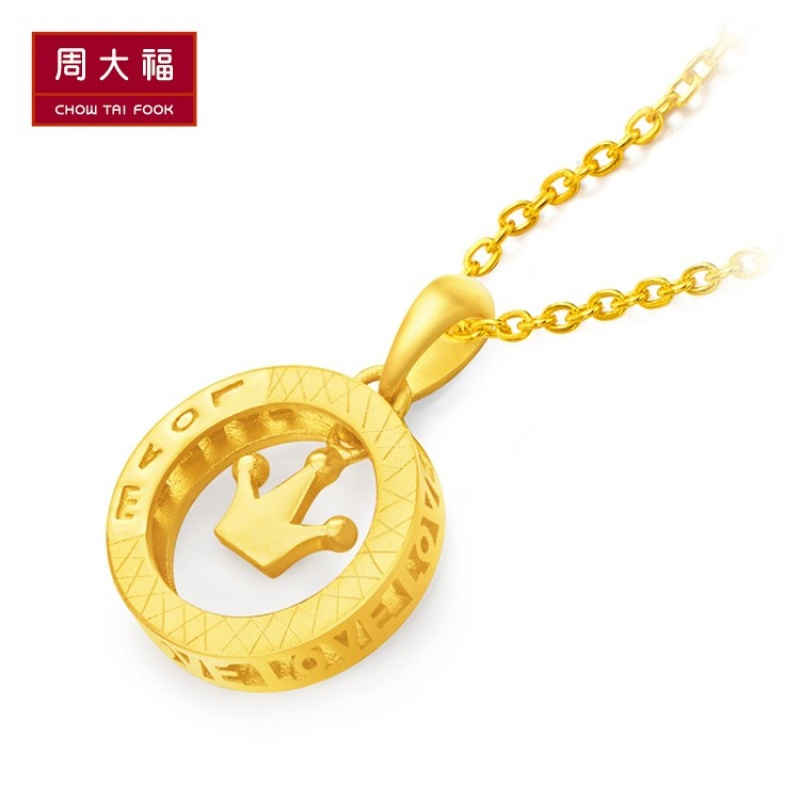 周大福珠宝首饰皇冠足金黄金坠计价（工费128元）F194943