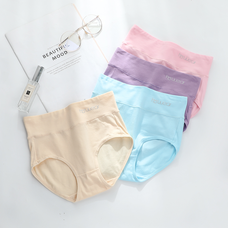 红豆hodo女士内裤6cm高腰内裤纯棉收腹女式内裤