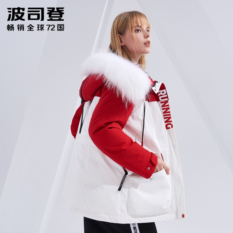波司登2018中长款奔跑吧衍生品牌 波司登制造羽绒服