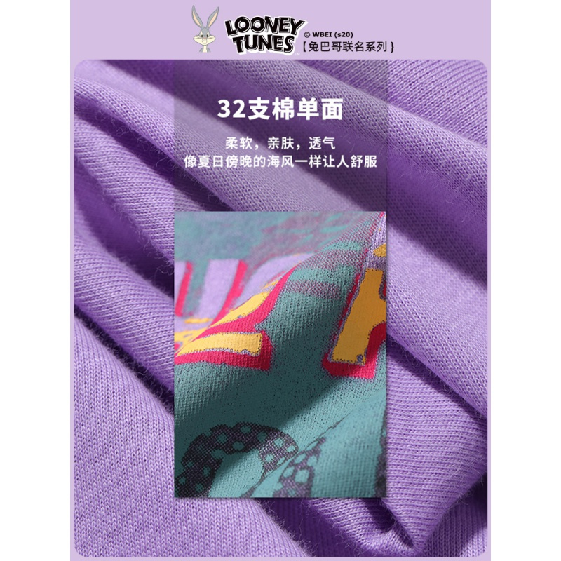 【兔八哥联名】妖精的口袋印花短袖T恤女2020夏新款宽松韩版上衣