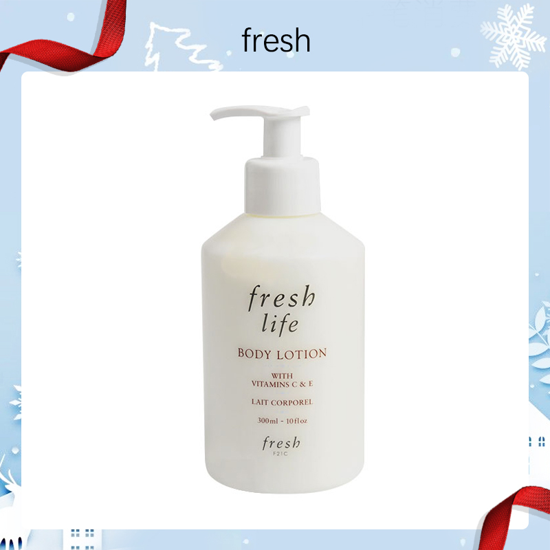 馥蕾诗(FRESH)活悦沁润身体乳300ml