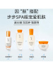 SULWHASOO/雪花秀润致焕活肌本舒活水乳精华护肤品化妆品套装礼盒