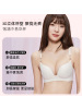 大露背时尚无痕内衣女小胸聚拢显大不空杯舒适无钢圈U型美背文胸