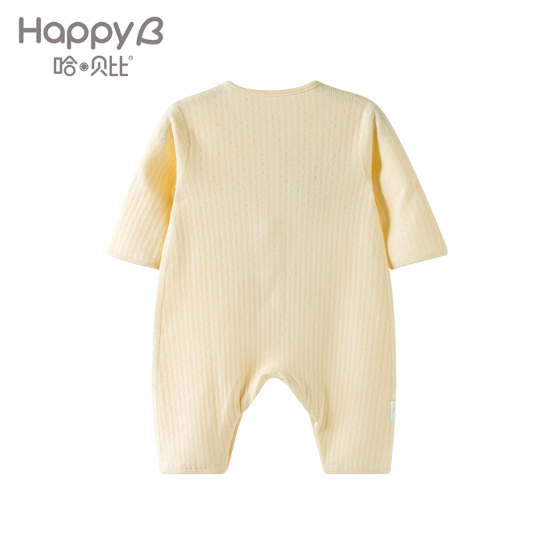 哈贝比（happyB）婴儿连体衣服纯棉幼儿春秋哈衣初生男女宝宝睡衣