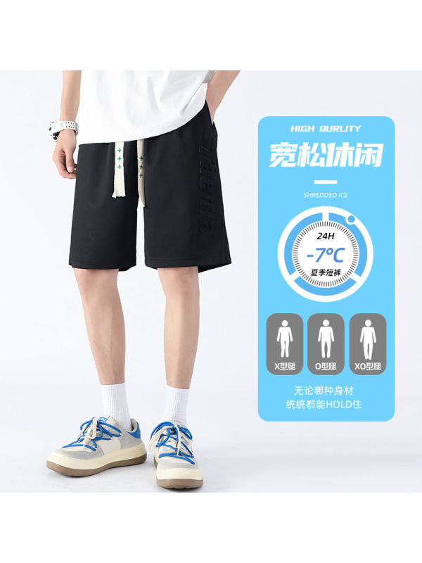 男士夏季薄款休闲短裤宽松新款潮运动五分裤直筒百搭情侣裤子