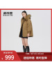 波司登羽绒服女保暖时尚灯笼袖貂子毛领连帽派克服
