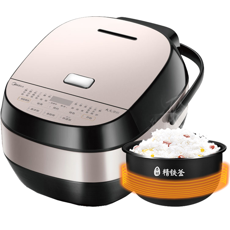 美的midea电饭煲电饭锅家用多功能ih电磁加热5l智能大容量hs50681