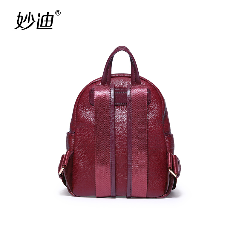 真皮双肩包女2019时尚潮款韩版百搭时尚头层软牛皮大容量轻便皮质背包