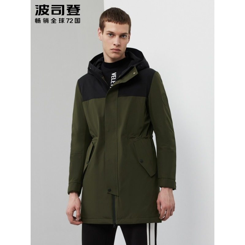 波司登男士羽绒服青年时尚秋冬中长款连帽外套B90132115