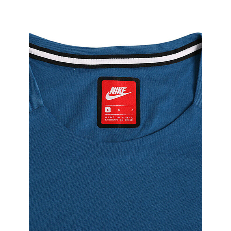 Nike 耐克 男子 休闲透气 短袖 832209-457